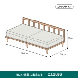 Woody Prime Cherry 洗える生地と4サイズ展開スラットバックソファ【色・素材カスタマイズ可】【高級天然チェリー材】