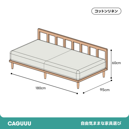 Woody Prime Cherry 格子フレームスクエアシステムソファ【カスタマイズ可】