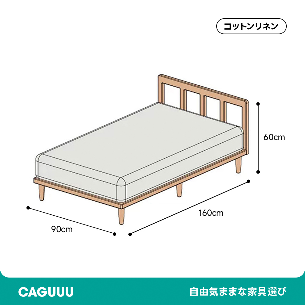Woody Prime Cherry 格子フレームスクエアシステムソファ【カスタマイズ可】
