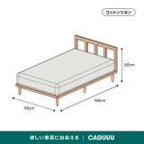 Woody Prime Cherry 洗える生地と4サイズ展開スラットバックソファ【色・素材カスタマイズ可】【高級天然チェリー材】