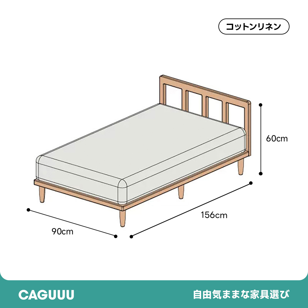 Woody Prime Cherry 格子フレームスクエアシステムソファ【カスタマイズ可】