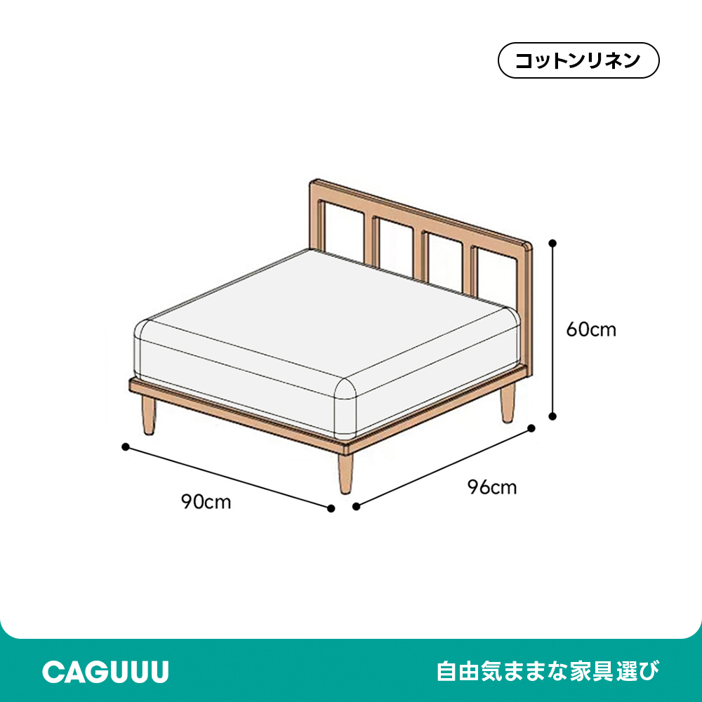 Woody Prime Cherry 格子フレームスクエアシステムソファ【カスタマイズ可】