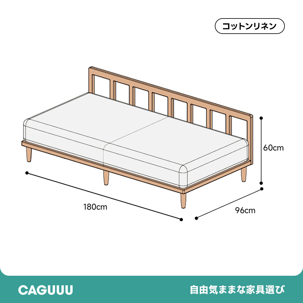 Woody Prime Cherry 格子フレームスクエアシステムソファ【カスタマイズ可】