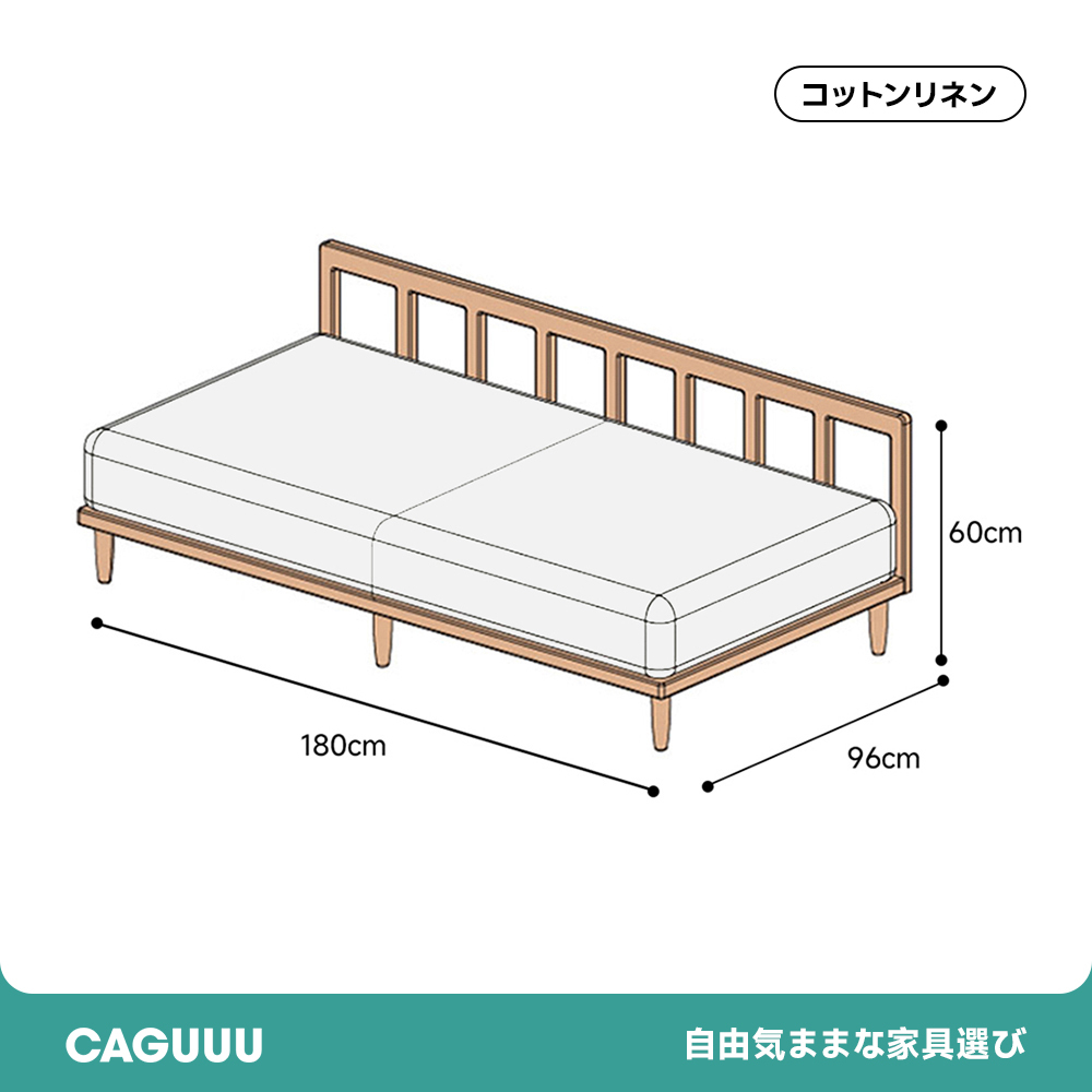 Woody Prime Cherry 格子フレームスクエアシステムソファ【カスタマイズ可】