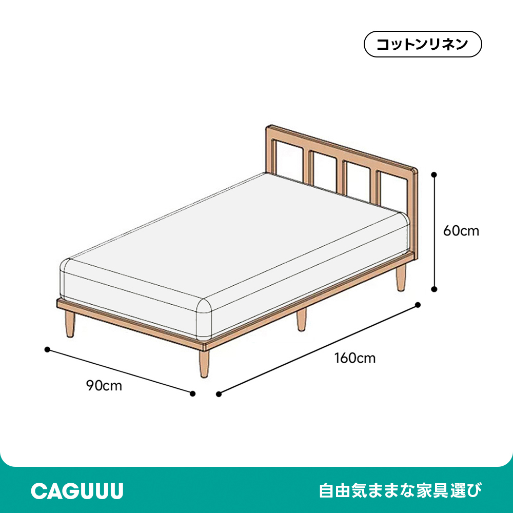 Woody Prime Cherry 格子フレームスクエアシステムソファ【カスタマイズ可】