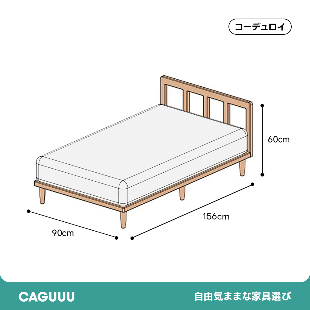 Woody Prime Cherry 格子フレームスクエアシステムソファ【カスタマイズ可】