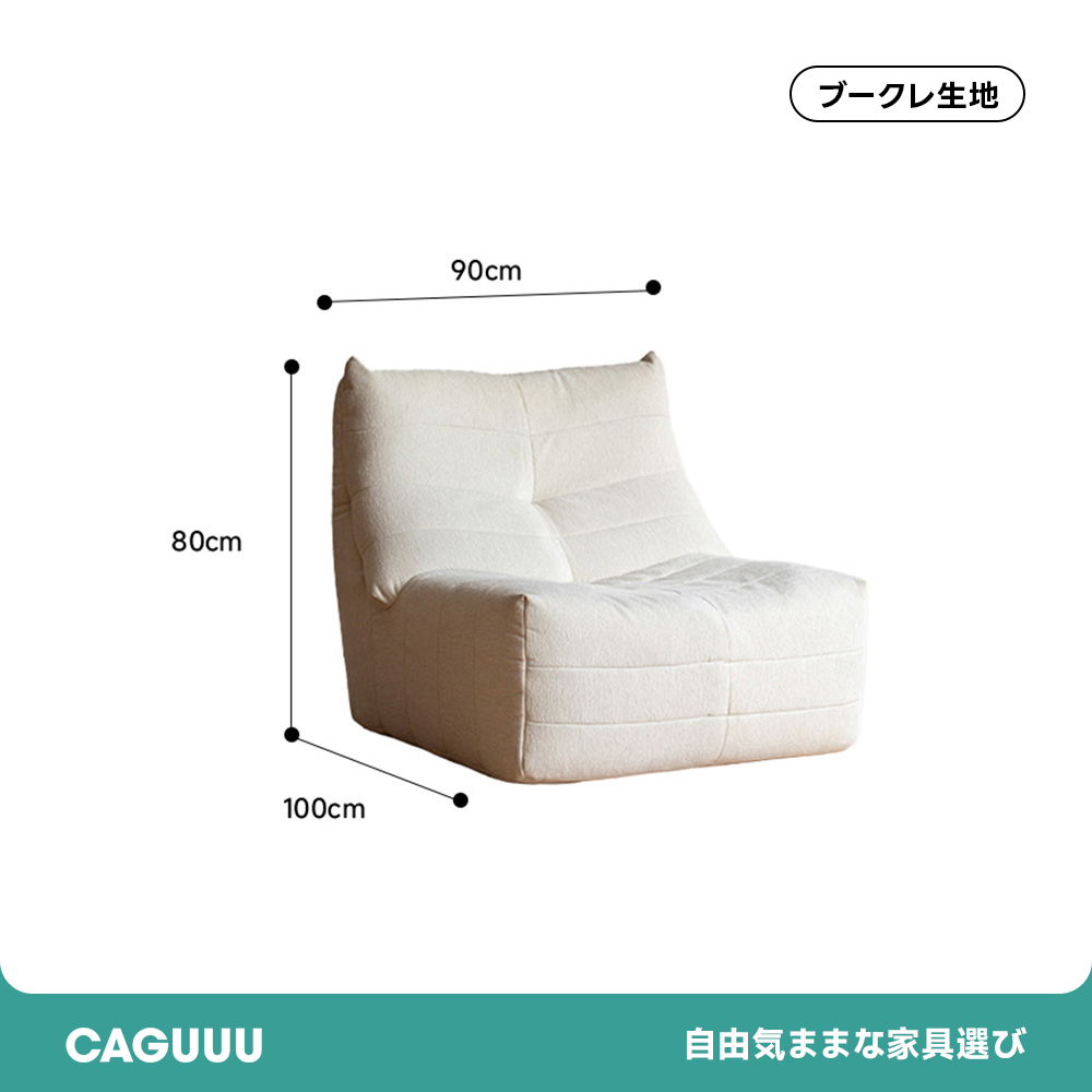 ホワイトモダンソファ ロールクッション付き ホワイトモダンソファ ロールクッション付き