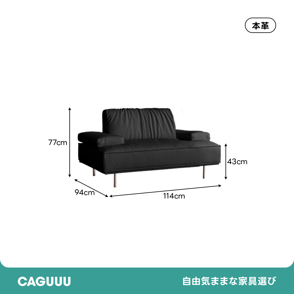 総本革イタリアンソファ【カスタマイズ可】