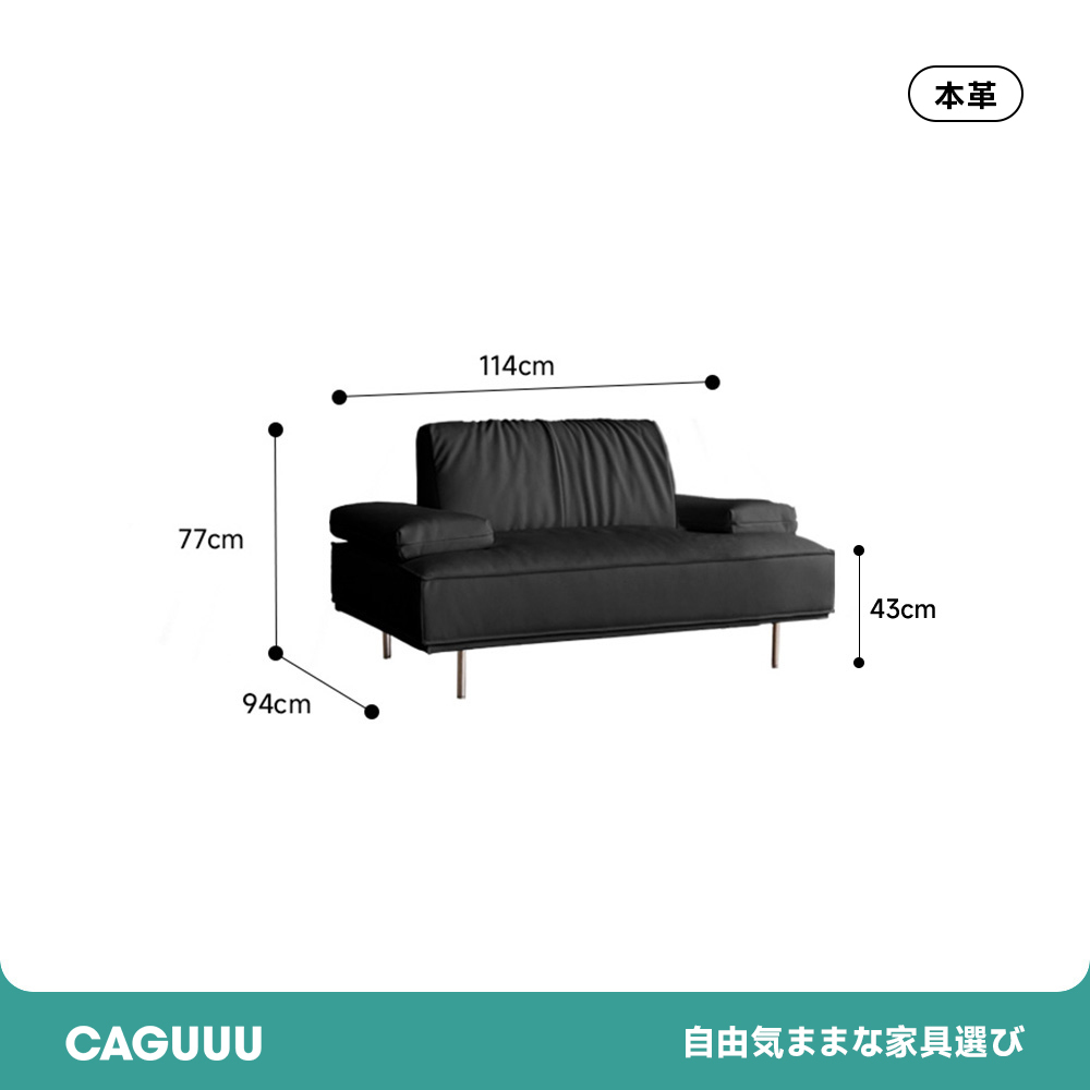 総本革イタリアンソファ【カスタマイズ可】