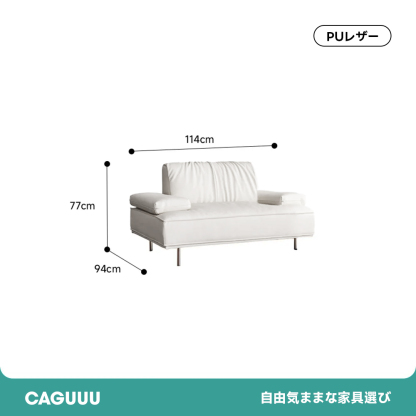 総本革イタリアンソファ【カスタマイズ可】