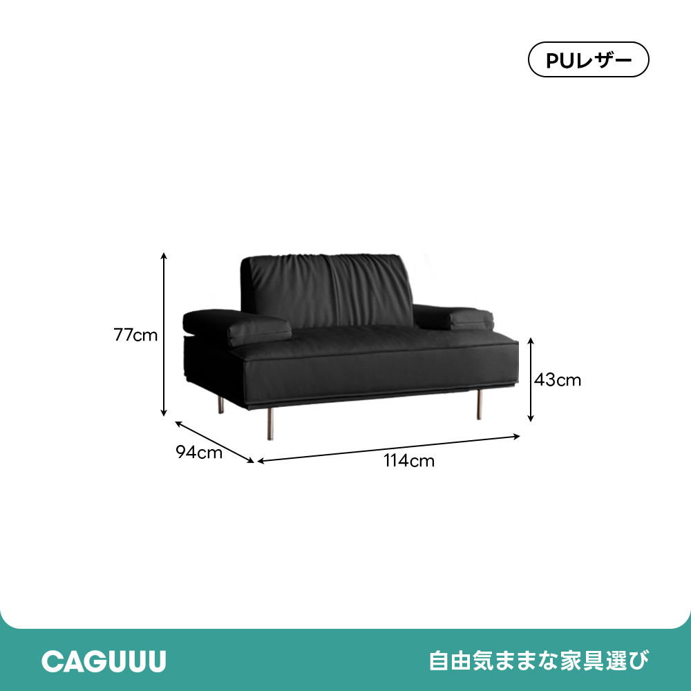 総本革イタリアンソファ【カスタマイズ可】