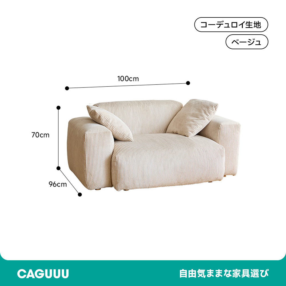 ソファ 家具 丈夫 高級 ベージュ ソファ ウレタン パステル ソファ 家具 丈夫 高級 ベージュ ソファ ウレタン パステル