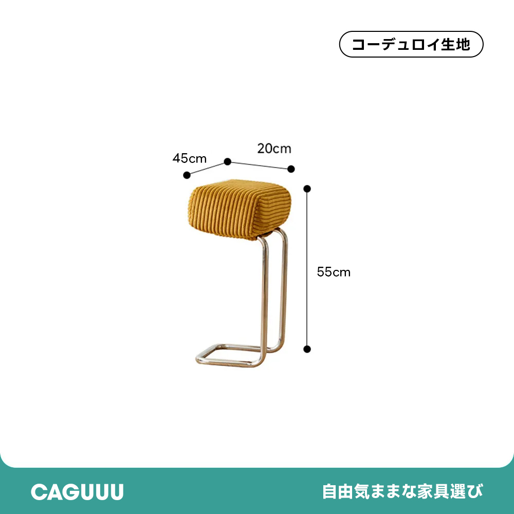 耐摩耗性コーデュロイ生地レトロ調ユニットソファ | ヴィンテージな