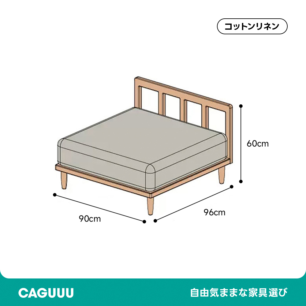 Woody Prime Cherry 格子フレームスクエアシステムソファ【カスタマイズ可】