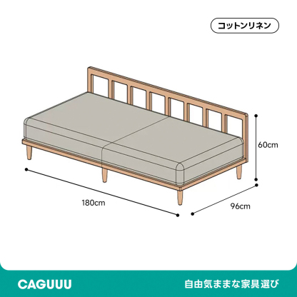 Woody Prime Cherry 格子フレームスクエアシステムソファ【カスタマイズ可】