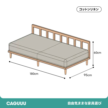 Woody Prime Cherry 格子フレームスクエアシステムソファ【カスタマイズ可】