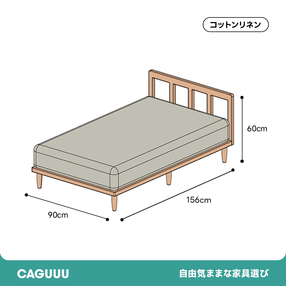 Woody Prime Cherry 格子フレームスクエアシステムソファ【カスタマイズ可】