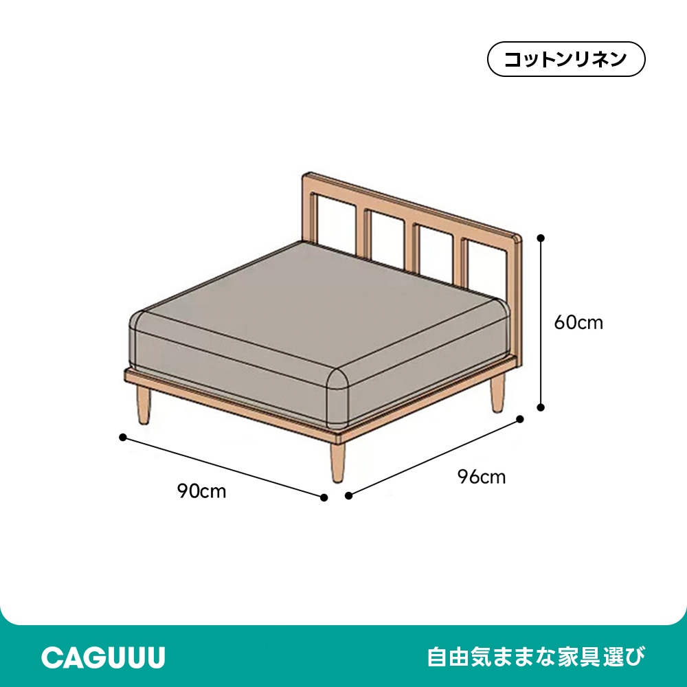 Woody Prime Cherry 格子フレームスクエアシステムソファ【カスタマイズ可】