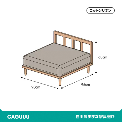 Woody Prime Cherry 格子フレームスクエアシステムソファ【カスタマイズ可】