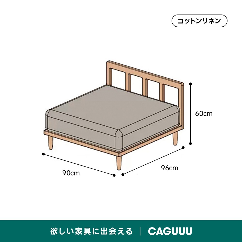 ダークグレー