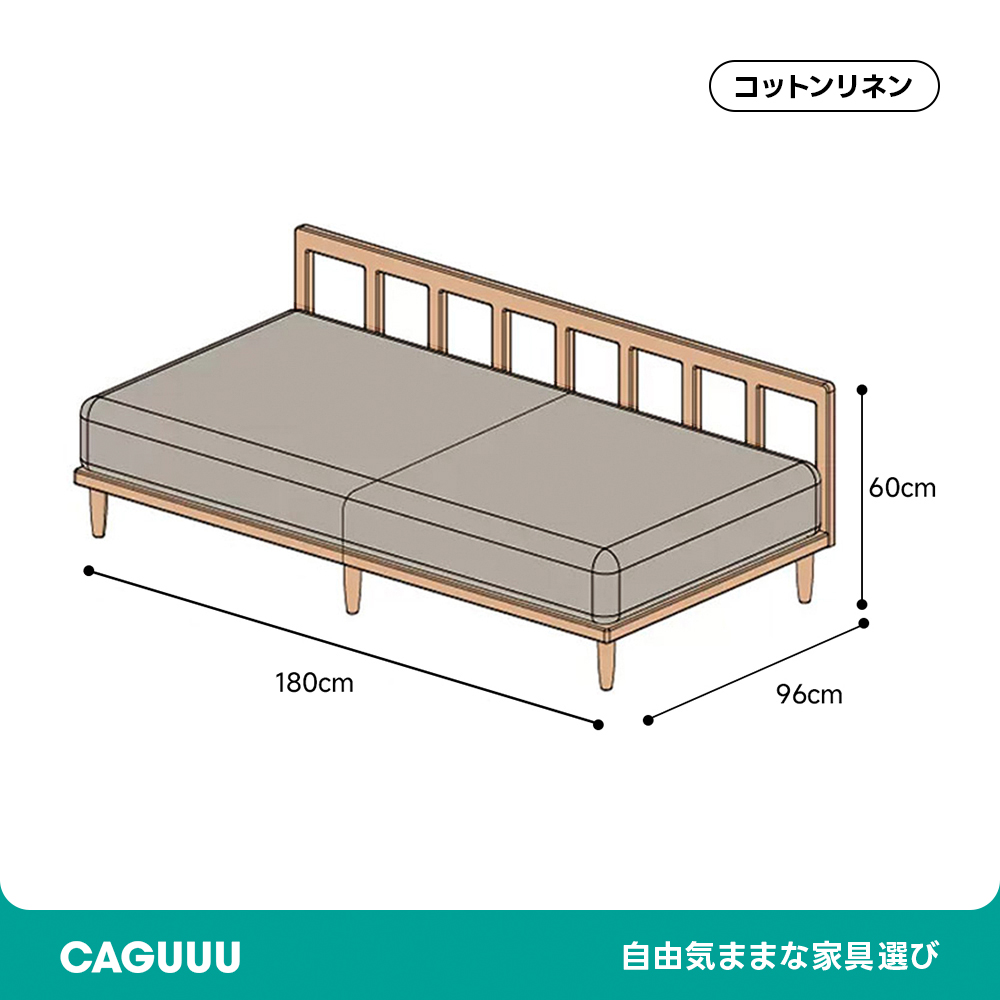 Woody Prime Cherry 格子フレームスクエアシステムソファ【カスタマイズ可】