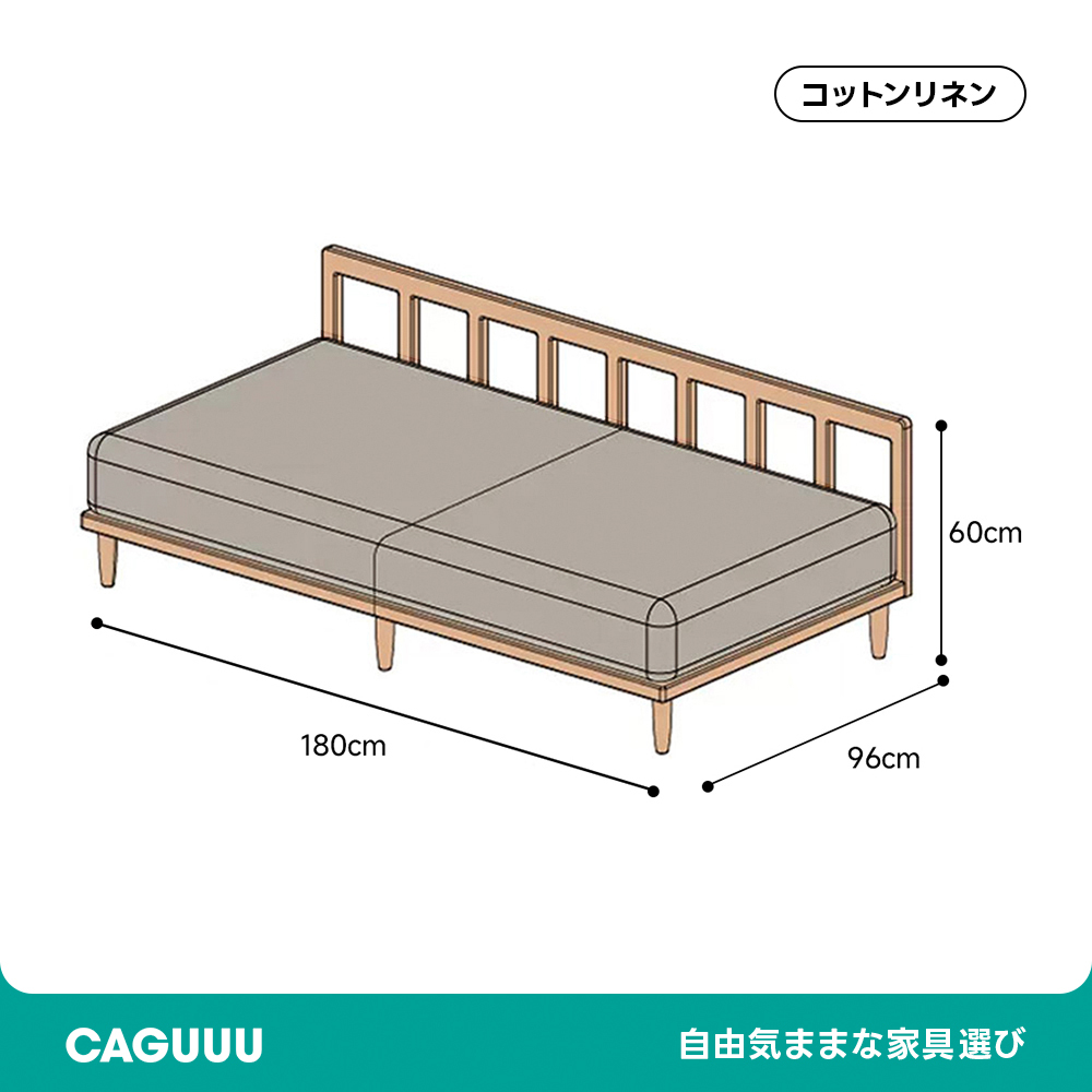 Woody Prime Cherry 格子フレームスクエアシステムソファ【カスタマイズ可】