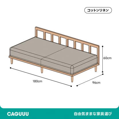 Woody Prime Cherry 格子フレームスクエアシステムソファ【カスタマイズ可】