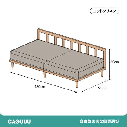 Woody Prime Cherry 格子フレームスクエアシステムソファ【カスタマイズ可】