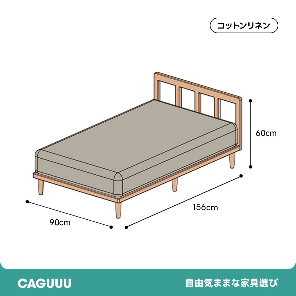 Woody Prime Cherry 格子フレームスクエアシステムソファ【カスタマイズ可】