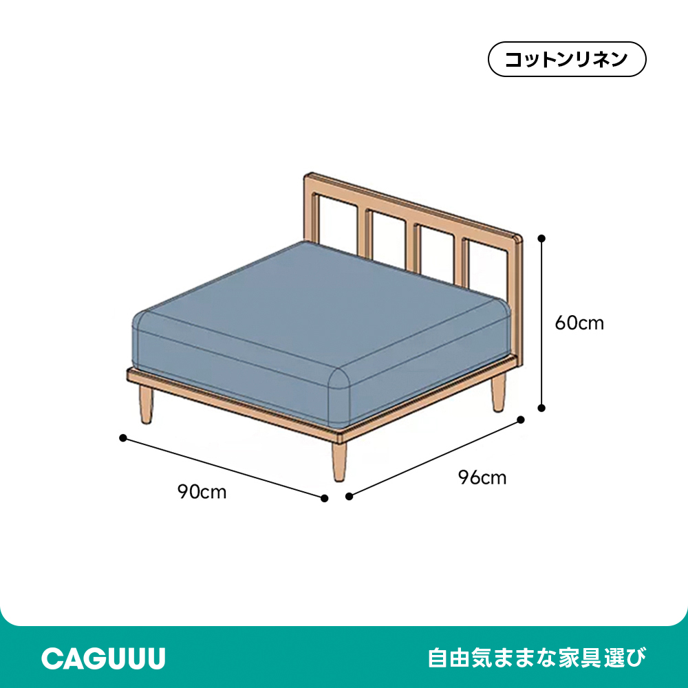 Woody Prime Cherry 格子フレームスクエアシステムソファ【カスタマイズ可】