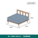 Woody Prime Cherry 洗える生地と4サイズ展開スラットバックソファ【色・素材カスタマイズ可】【高級天然チェリー材】