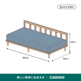 Woody Prime Cherry 洗える生地と4サイズ展開スラットバックソファ【色・素材カスタマイズ可】【高級天然チェリー材】