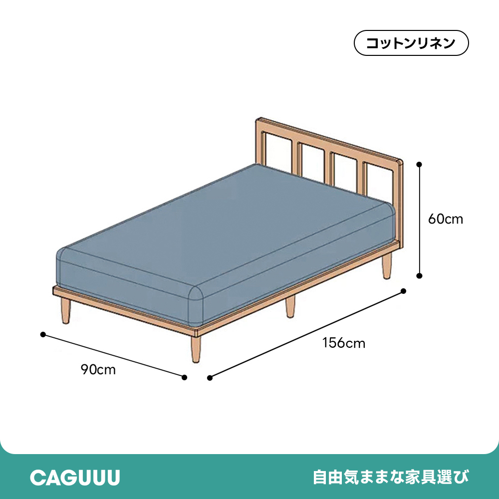 Woody Prime Cherry 格子フレームスクエアシステムソファ【カスタマイズ可】