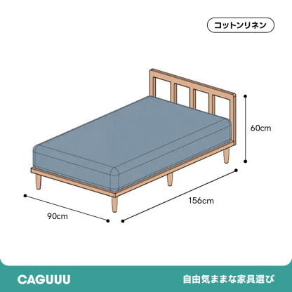Woody Prime Cherry 格子フレームスクエアシステムソファ【カスタマイズ可】