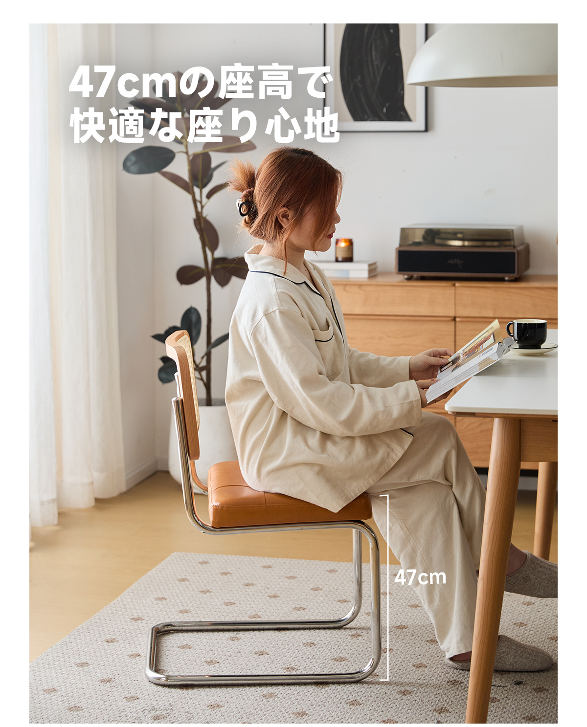 ダイニングチェア ヴィンテージ カップル 高級感 スタイリッシュ ダイニングチェア ヴィンテージ カップル 高級感 スタイリッシュ
