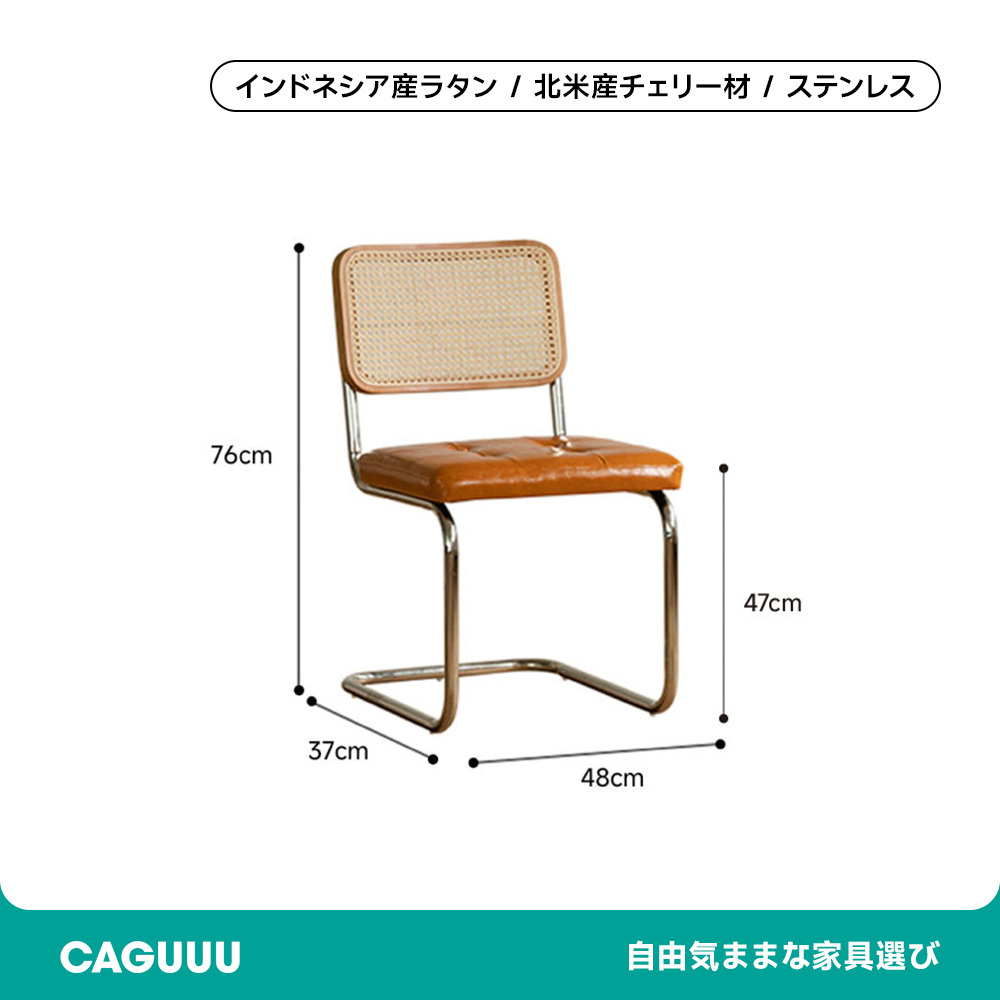 Amazon｜[ZLUKUO] ダイニングチェア チェアー ヴィンテージ風