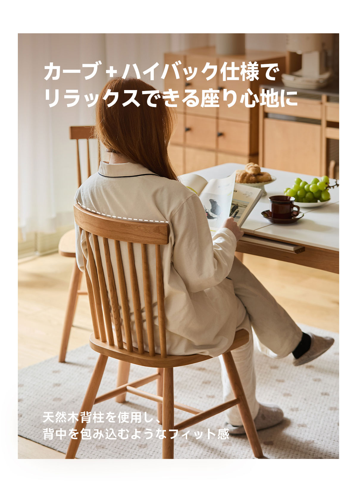 ダイニングチェア 脚 木 椅子 高級 ベージュ クラシック ダイニングチェア 脚 木 椅子 高級 ベージュ クラシック