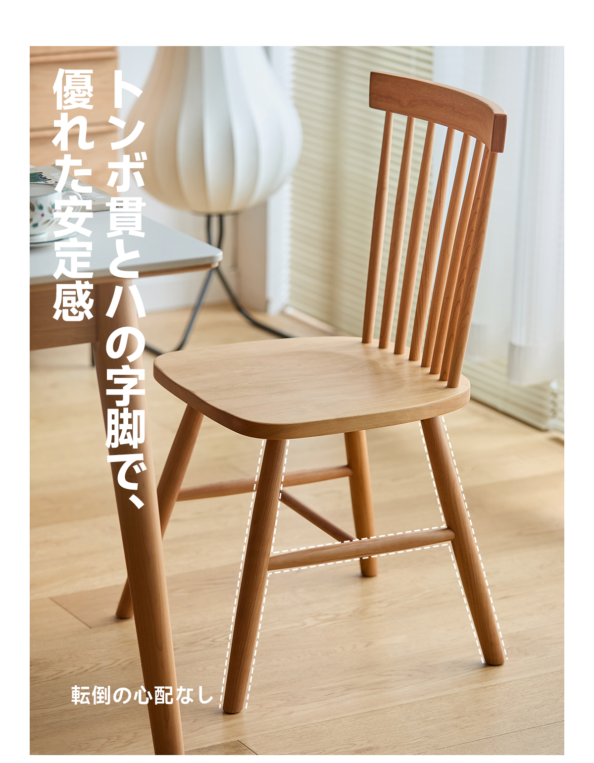 ダイニングチェア 脚 木 椅子 高級 ベージュ クラシック ダイニングチェア 脚 木 椅子 高級 ベージュ クラシック