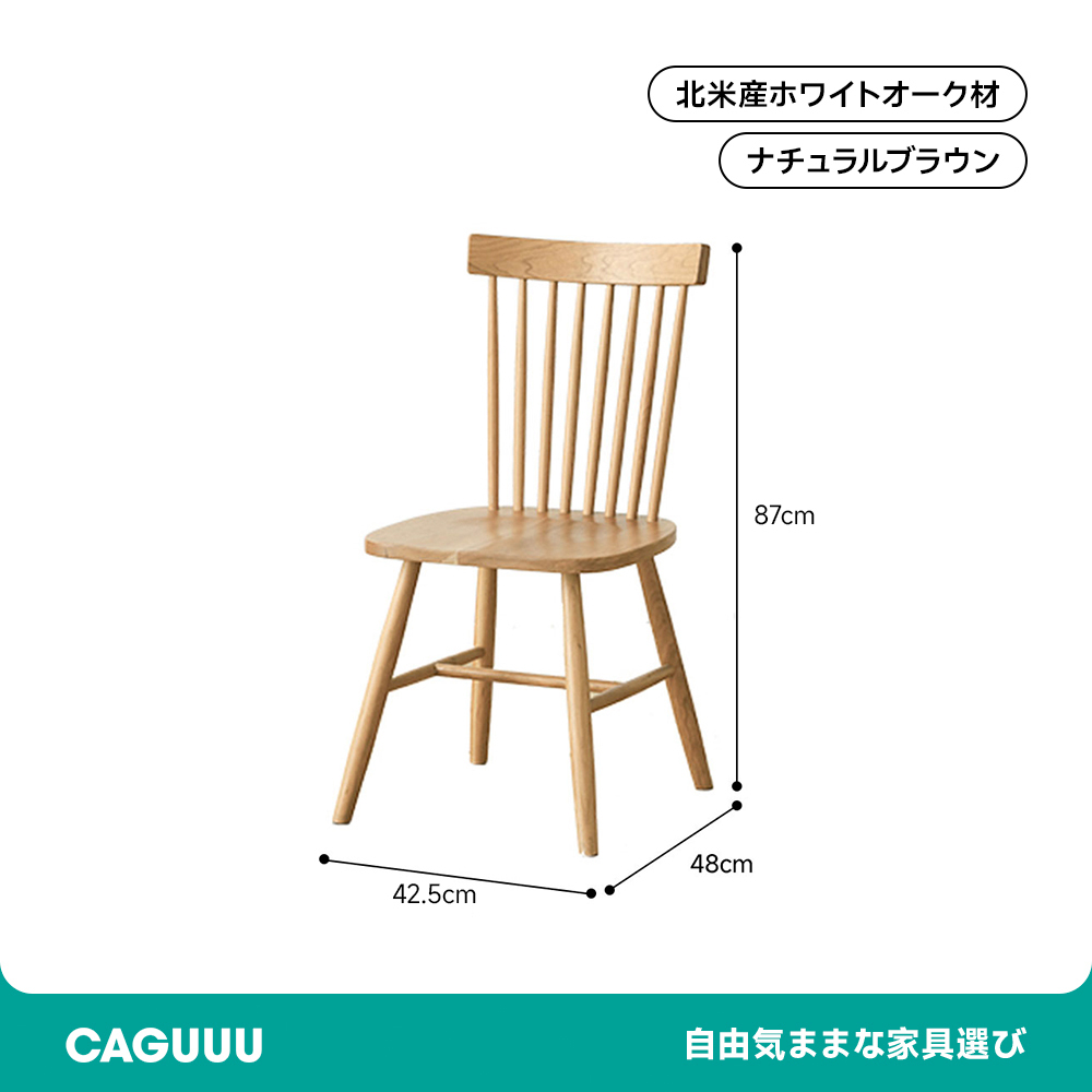 ダイニングチェア 脚 木 椅子 高級 ベージュ クラシック ダイニングチェア 脚 木 椅子 高級 ベージュ クラシック