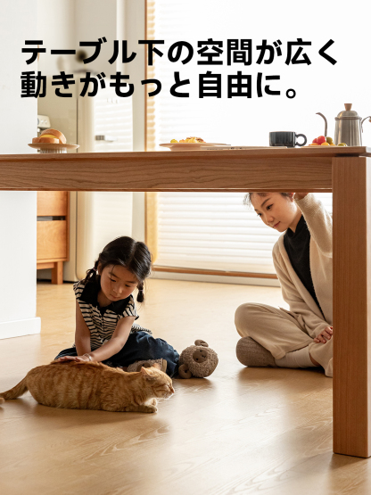 Woody Prime Cherry ワイドダイニングテーブル