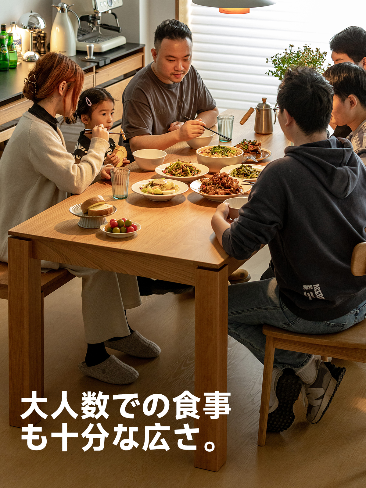 Woody Prime Cherry ワイドダイニングテーブル