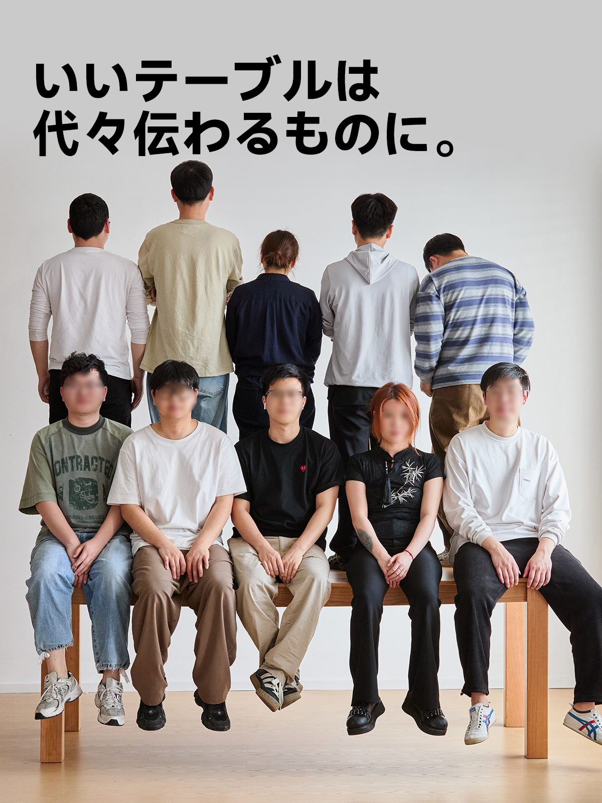 チェリー材 ワイドダイニングテーブル