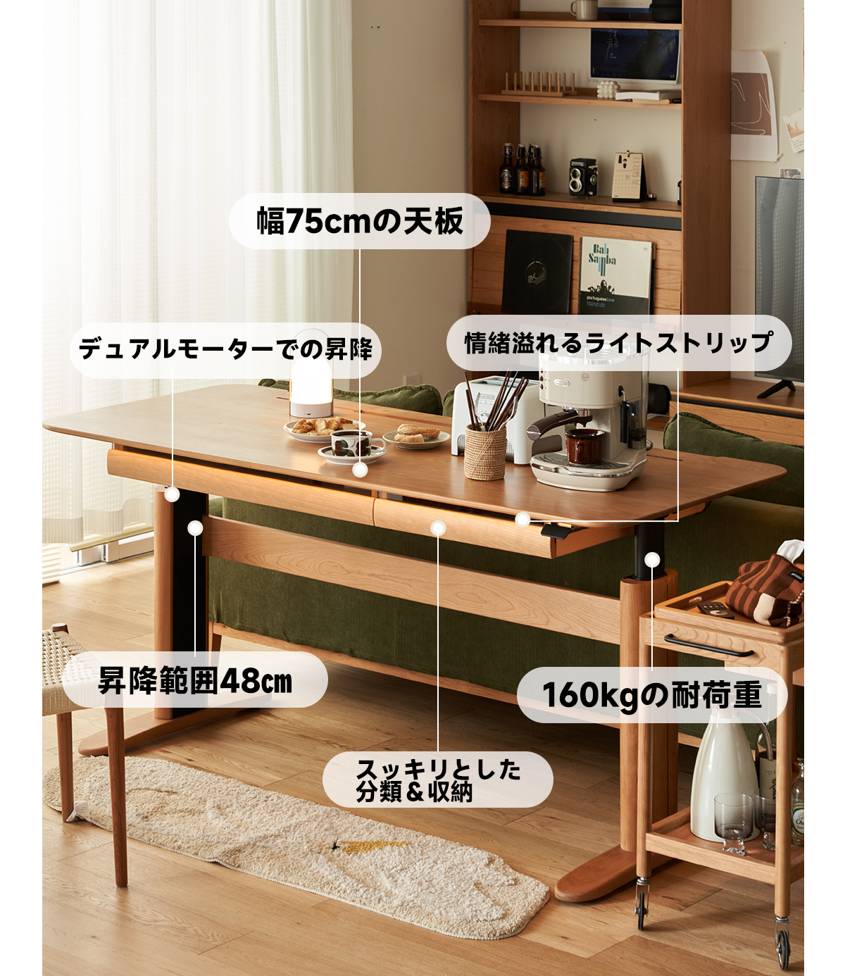 デスク ベージュ 寝室 オフィス 引き出し ホワイト ブラック