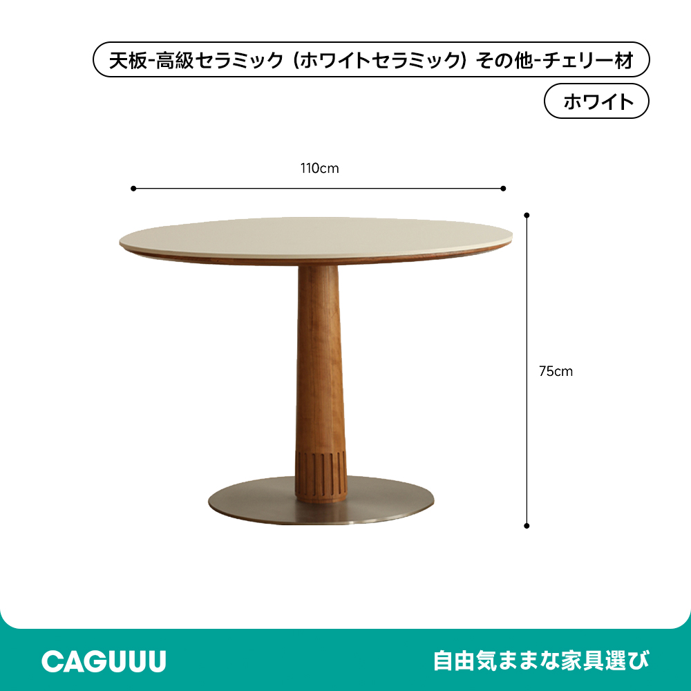 ダイニングテーブル 食べ物 木 可能 提供 融合 設計 岩 テーブル