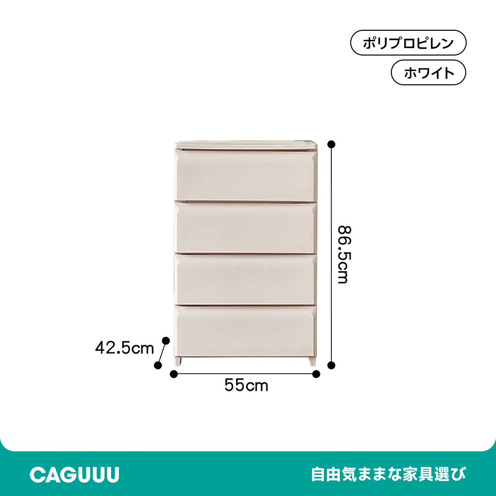 マルチ引き出しキャビネット