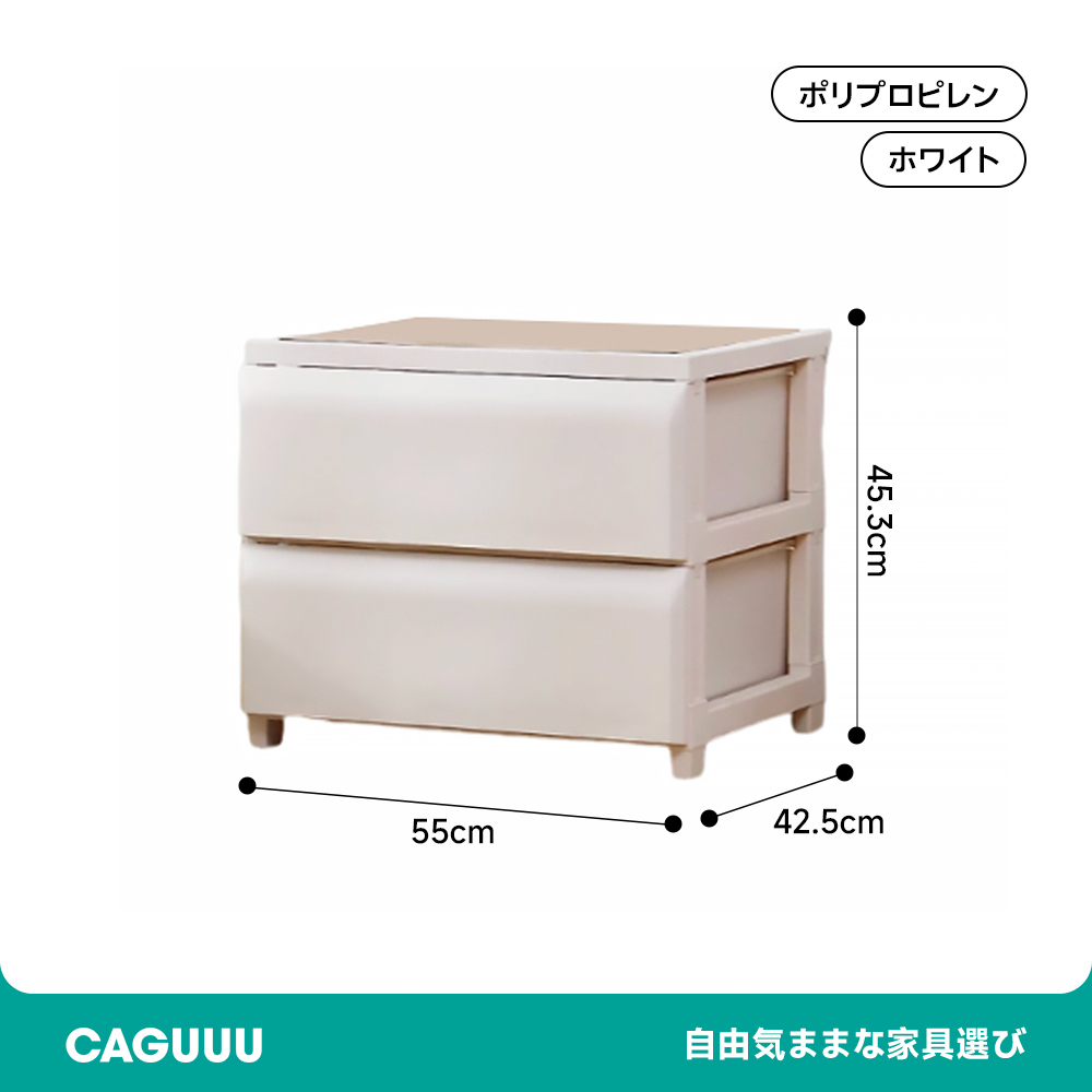 マルチ引き出しキャビネット