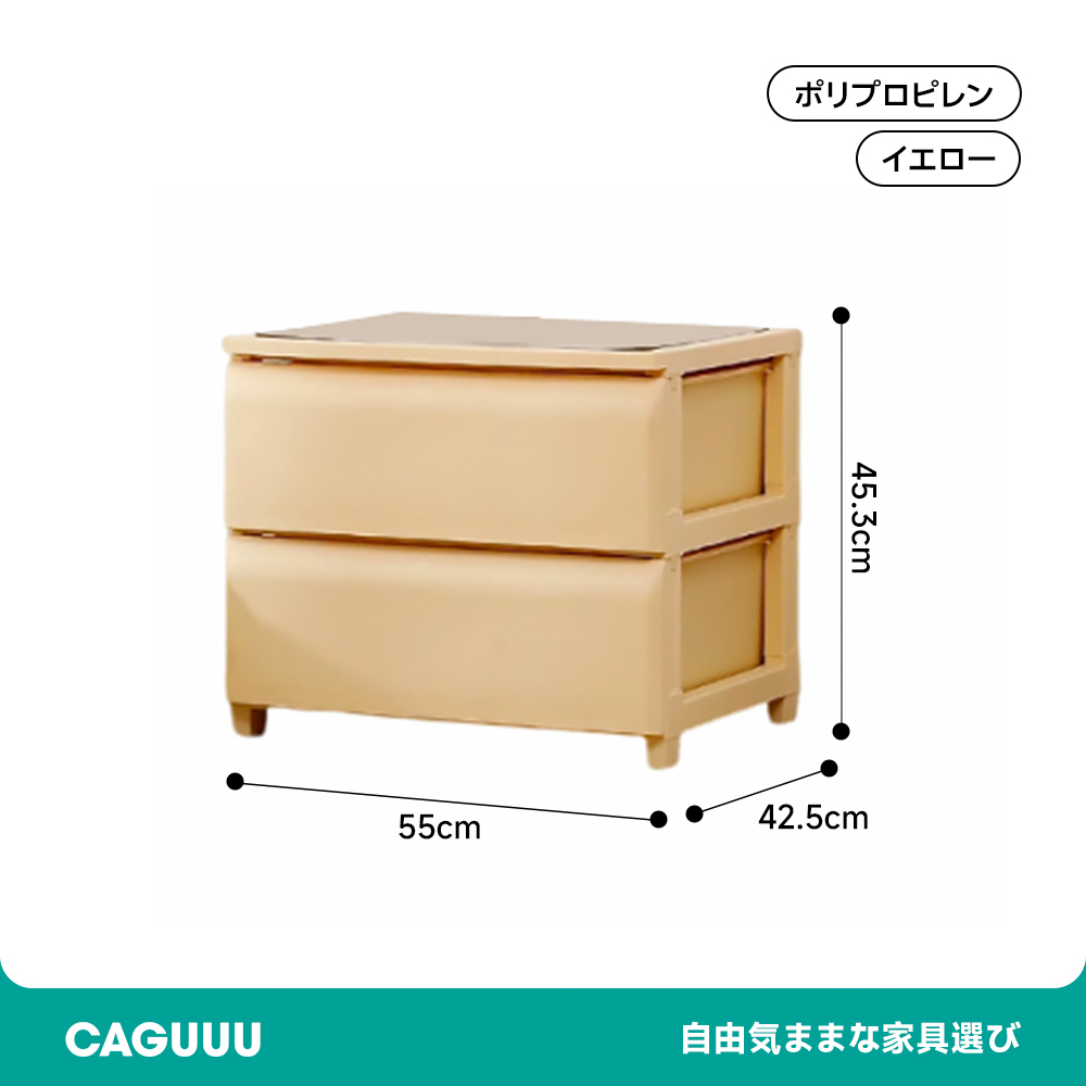 マルチ引き出しキャビネット