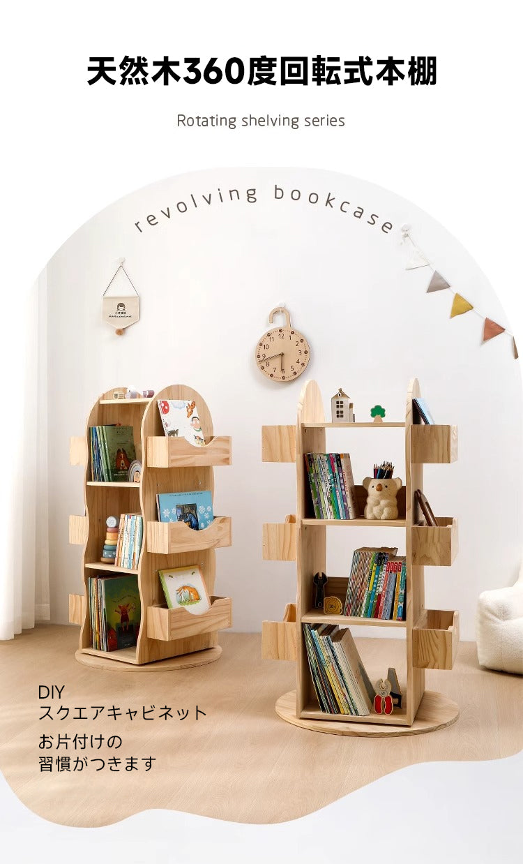 xhmm2411003-detail-01.jpg?w=