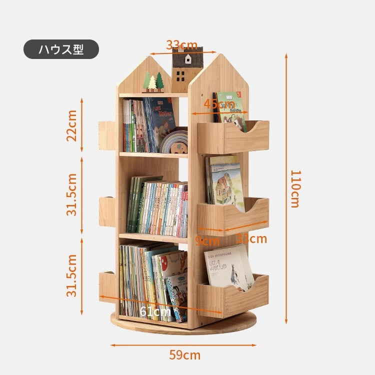 コアウッドフレーム　65cm✖️65cm コアウッドフレーム 65cm✖️65cm コアウッドの装飾と家具 I