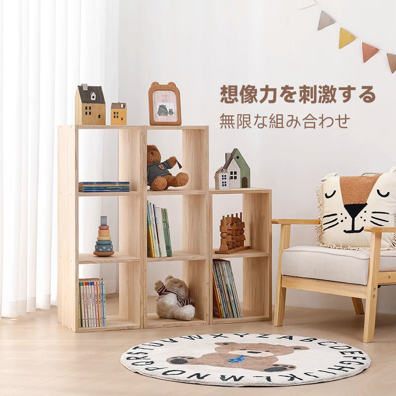 子ども用スクエアキャビネット